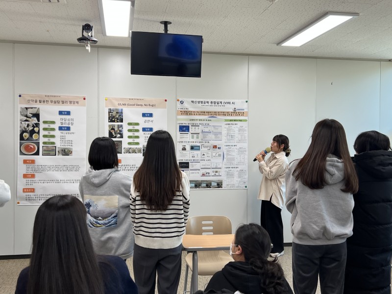 2023 제 2회 vire fair_(3).jpg