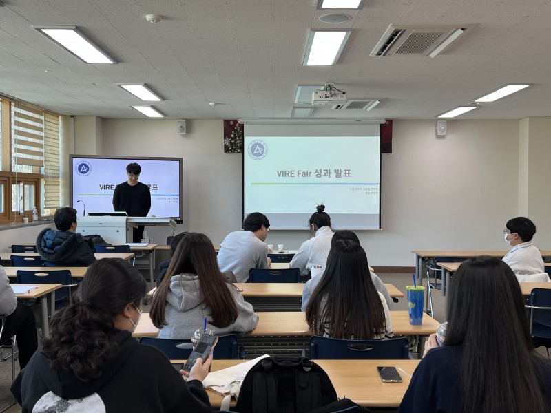 2023 제 2회 vire fair_(5).jpg